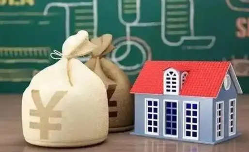 邳州泰州离职公积金提取（离开泰州公积金怎么取出来）